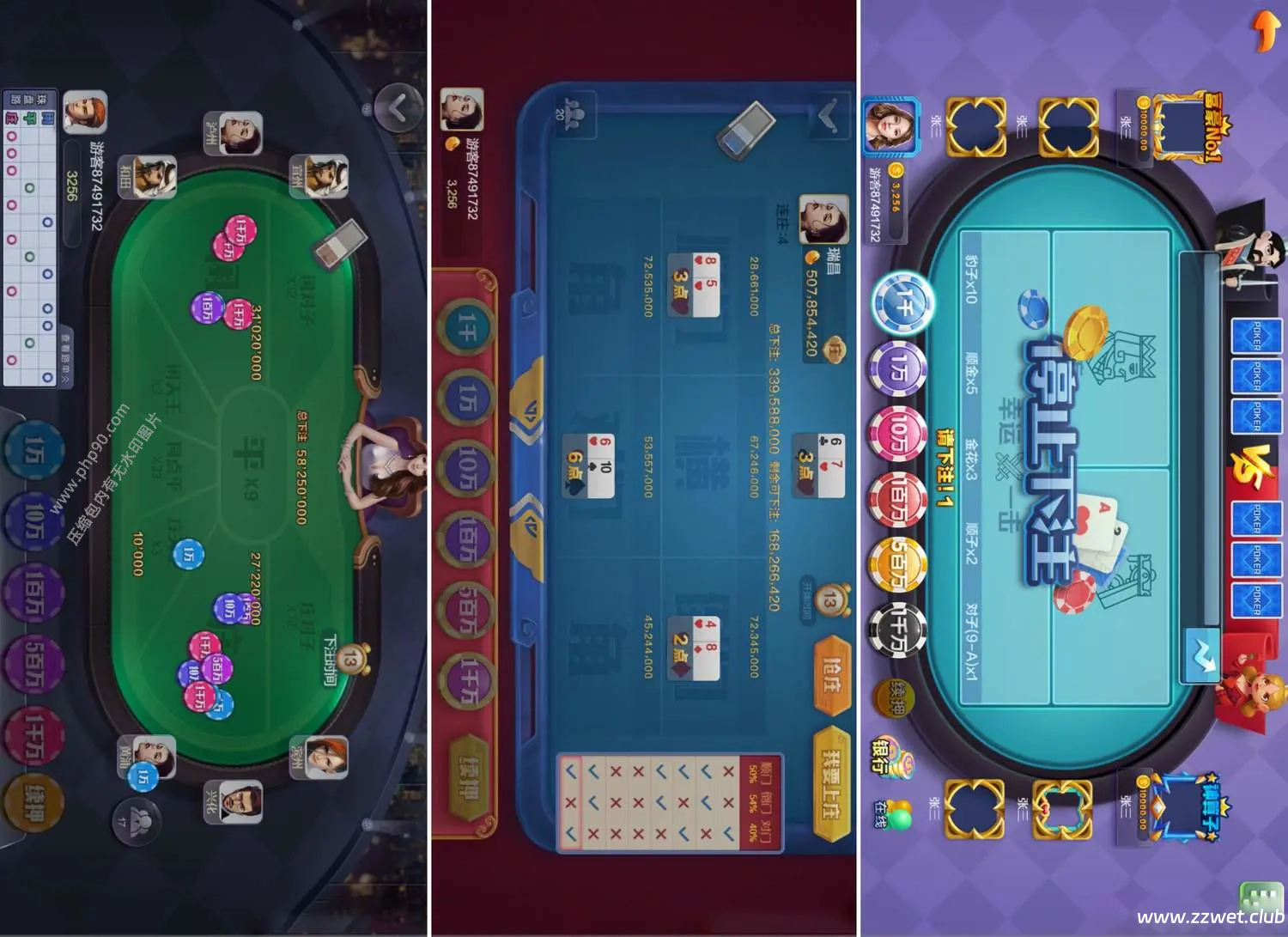 KG电子源码紫色综合PG电子游戏系统源码棋牌捕鱼无需接口无需买分