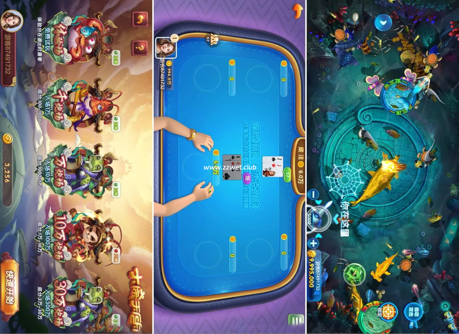 KG电子源码紫色综合PG电子游戏系统源码棋牌捕鱼无需接口无需买分