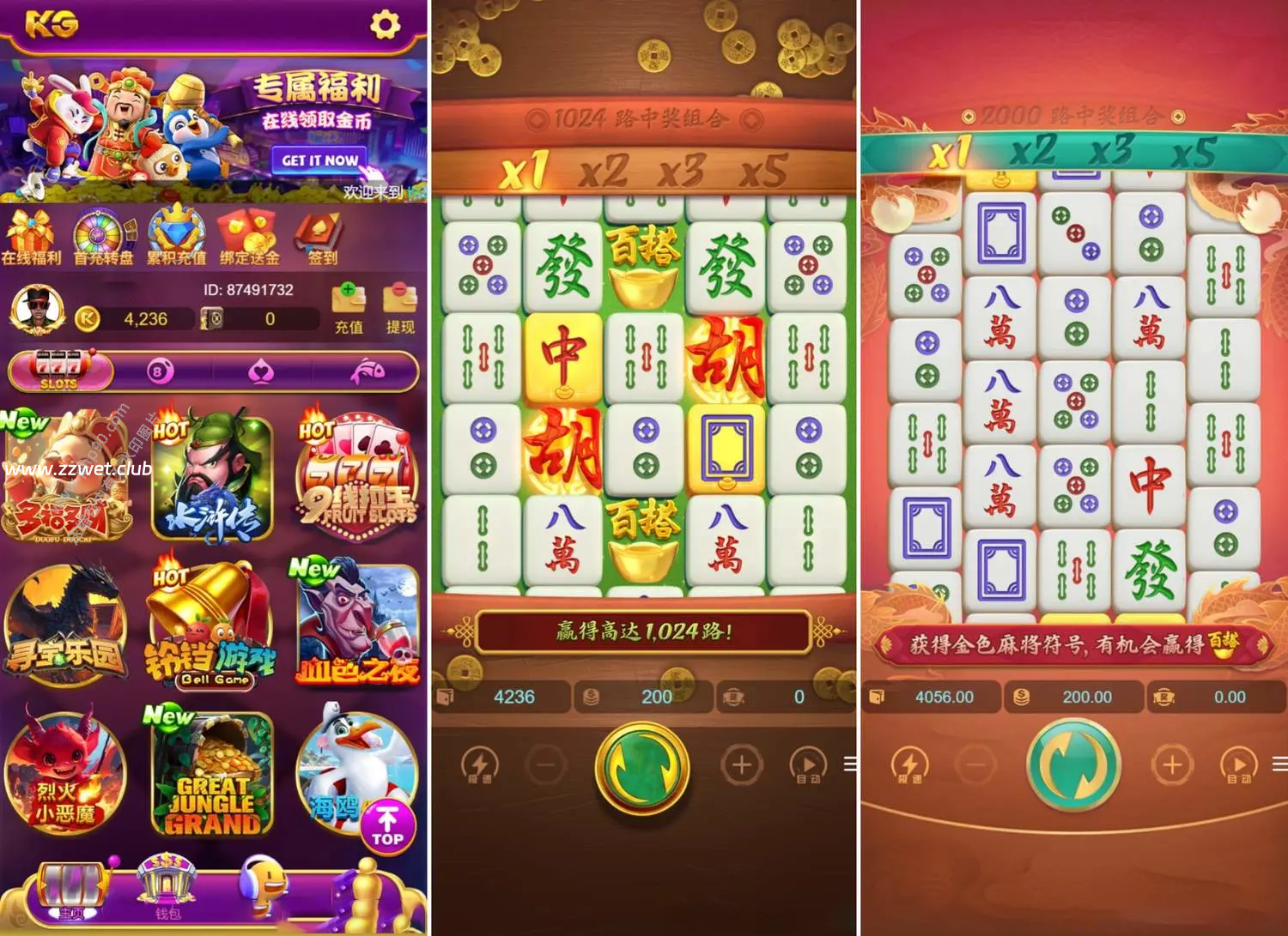 KG电子源码紫色综合PG电子游戏系统源码棋牌捕鱼无需接口无需买分