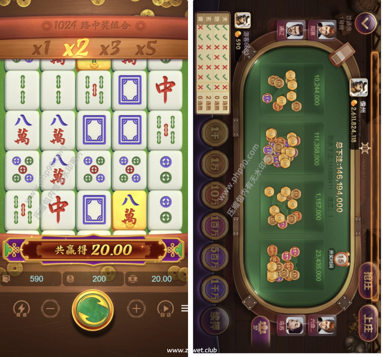 【首发】KG电子H5源码PG/棋牌/牛牛/捕鱼/拉霸电子无需买分后台可控+视频搭建教程