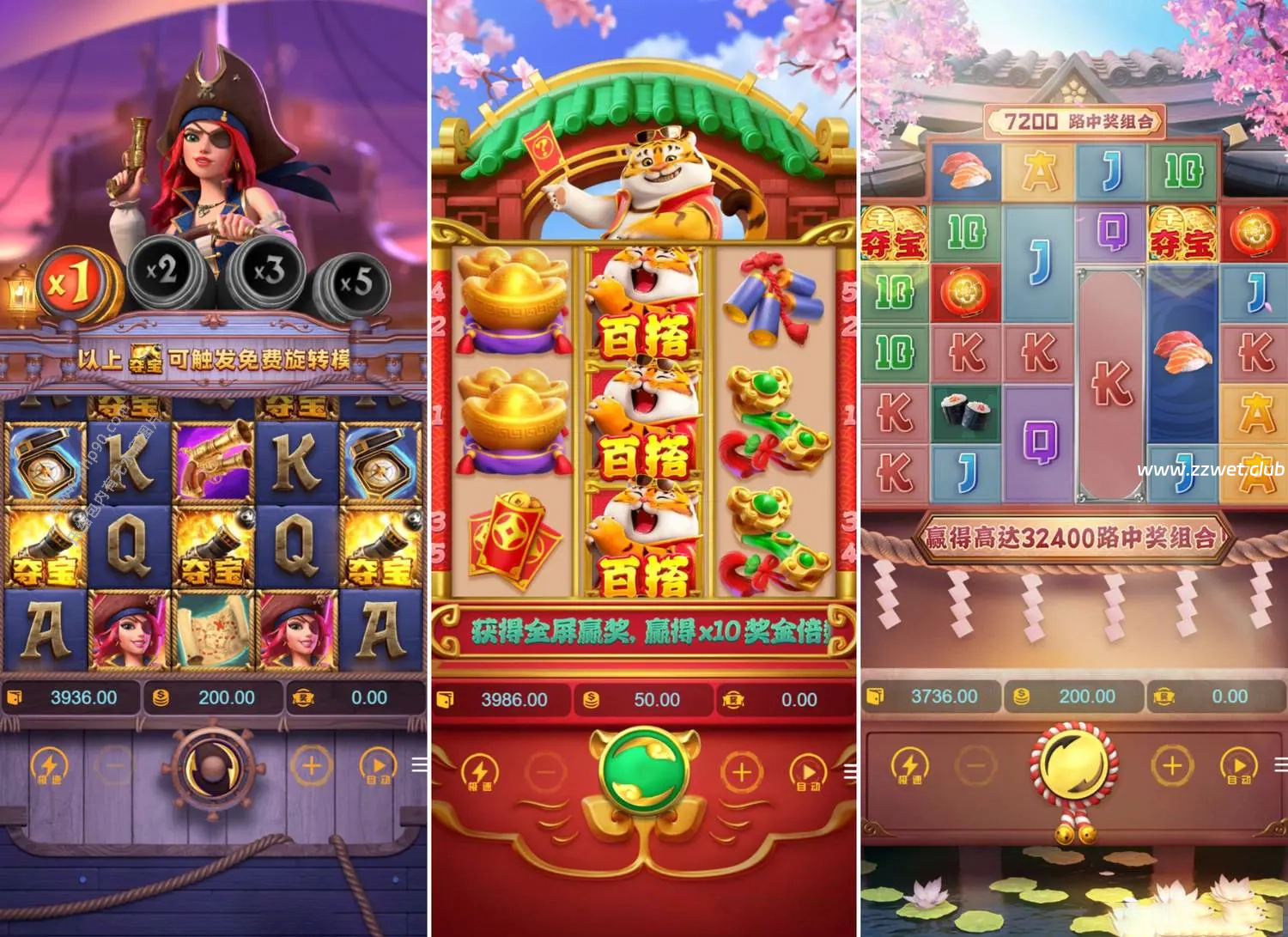 KG电子源码紫色综合PG电子游戏系统源码棋牌捕鱼无需接口无需买分