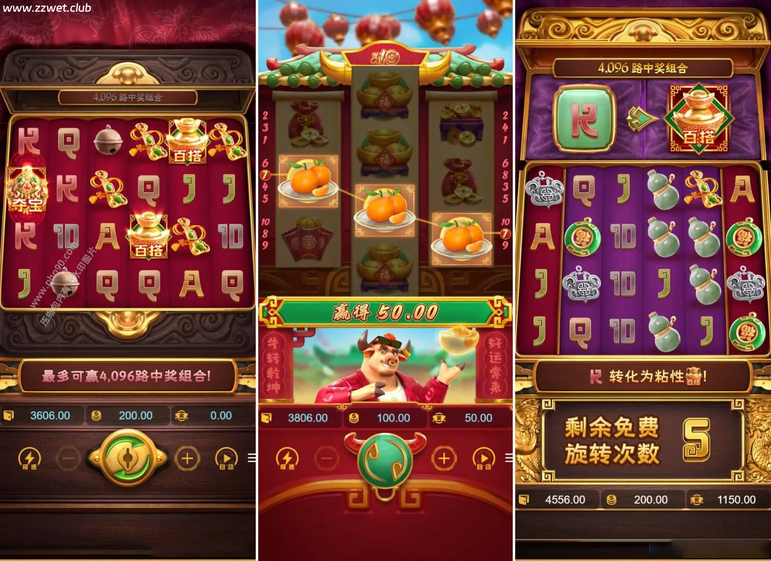 KG电子源码紫色综合PG电子游戏系统源码棋牌捕鱼无需接口无需买分