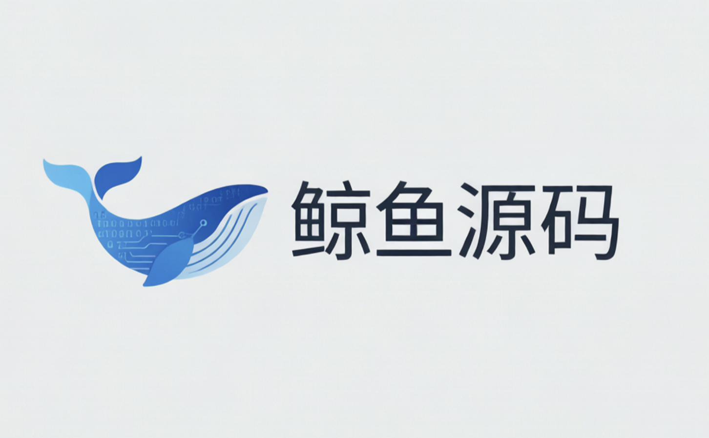 小鲸鱼