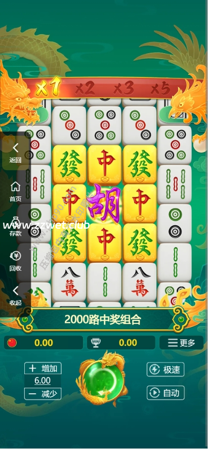 波兰娱乐国际版多语言彩票源码彩票接口分离前端+聊天室VUE纯源码+后端PHP